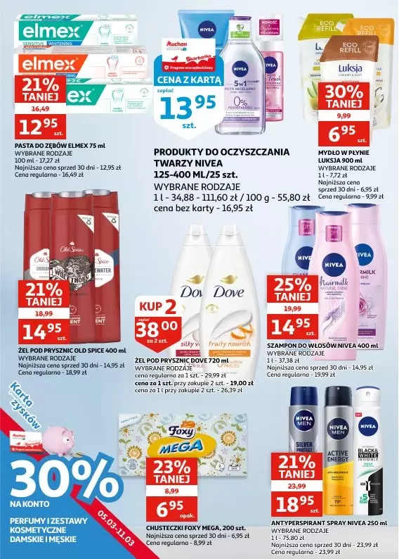 Auchan - gazetka promocyjna Gazetka Zielona Góra I Świętuj z nami Dzień Kobiet od środy 05.03 do wtorku 11.03 - strona 22