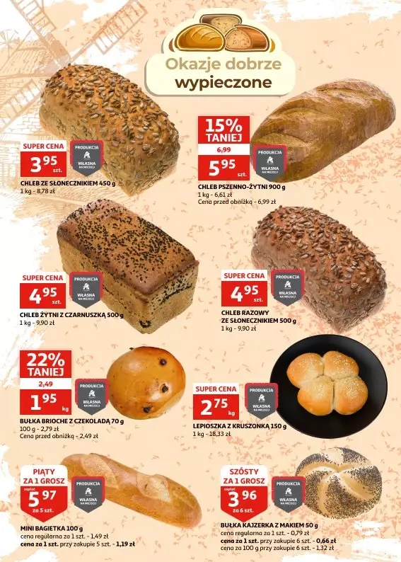 Auchan - gazetka promocyjna Gazetka Zielona Góra I Świętuj z nami Dzień Kobiet od środy 05.03 do wtorku 11.03 - strona 12