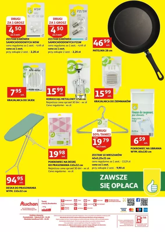 Auchan - gazetka promocyjna Gazetka Zielona Góra I Świętuj z nami Dzień Kobiet od środy 05.03 do wtorku 11.03 - strona 27