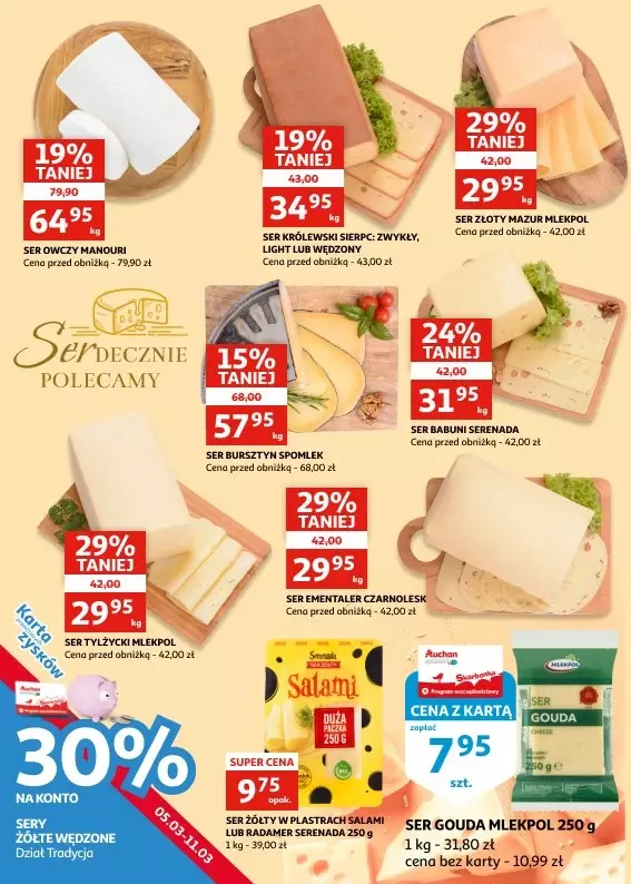 Auchan - gazetka promocyjna Gazetka Zielona Góra I Świętuj z nami Dzień Kobiet od środy 05.03 do wtorku 11.03 - strona 14