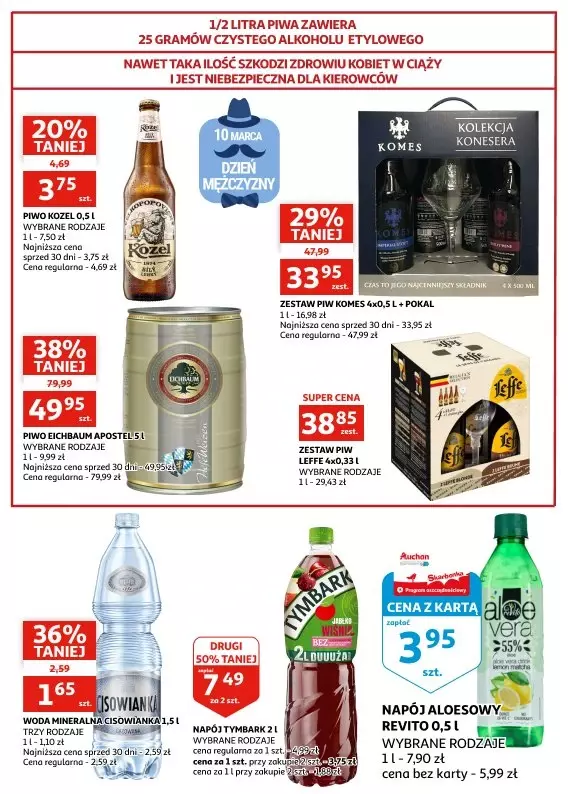 Auchan - gazetka promocyjna Gazetka Zielona Góra I Świętuj z nami Dzień Kobiet od środy 05.03 do wtorku 11.03 - strona 20