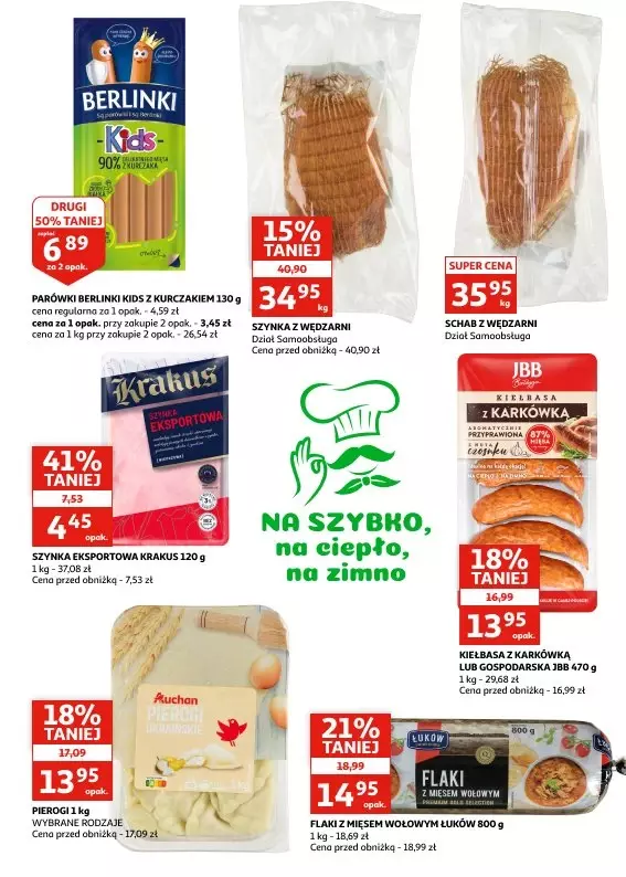 Auchan - gazetka promocyjna Gazetka Zielona Góra I Świętuj z nami Dzień Kobiet od środy 05.03 do wtorku 11.03 - strona 16