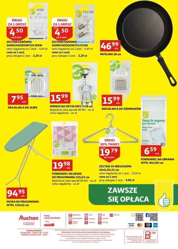 Auchan - gazetka promocyjna Gazetka Racibórz | Świętuj z nami Dzień Kobiet od środy 05.03 do wtorku 11.03 - strona 27