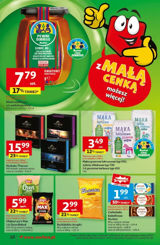 Auchan - gazetka promocyjna Gazetka Pewność Niskich Cen Supermarket Auchan od czwartku 06.03 do środy 12.03 - strona 12