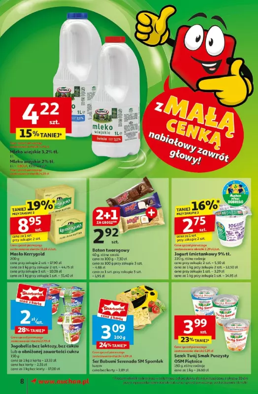 Auchan - gazetka promocyjna Gazetka Pewność Niskich Cen Supermarket Auchan od czwartku 06.03 do środy 12.03 - strona 10