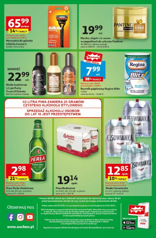 Auchan - gazetka promocyjna Gazetka Pewność Niskich Cen Supermarket Auchan od czwartku 06.03 do środy 12.03 - strona 14