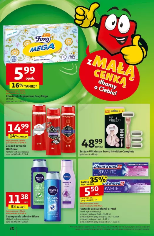 Auchan - gazetka promocyjna Gazetka Pewność Niskich Cen Hipermarket od czwartku 06.03 do środy 12.03 - strona 32