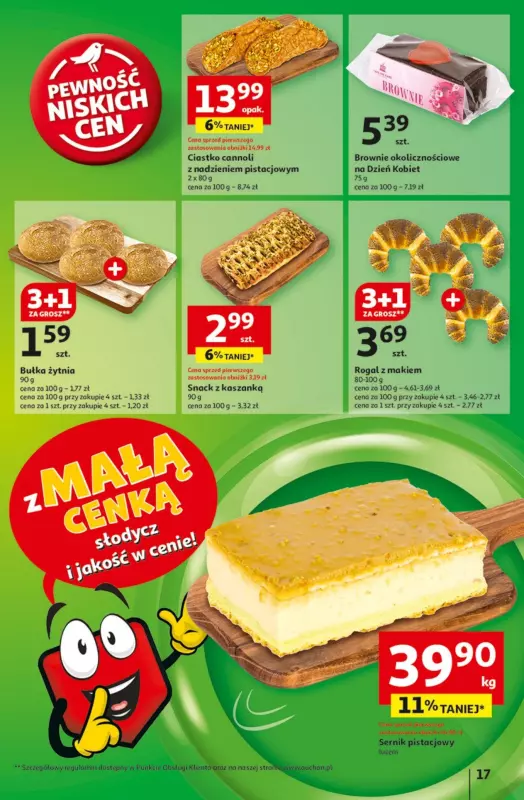 Auchan - gazetka promocyjna Gazetka Pewność Niskich Cen Hipermarket od czwartku 06.03 do środy 12.03 - strona 19