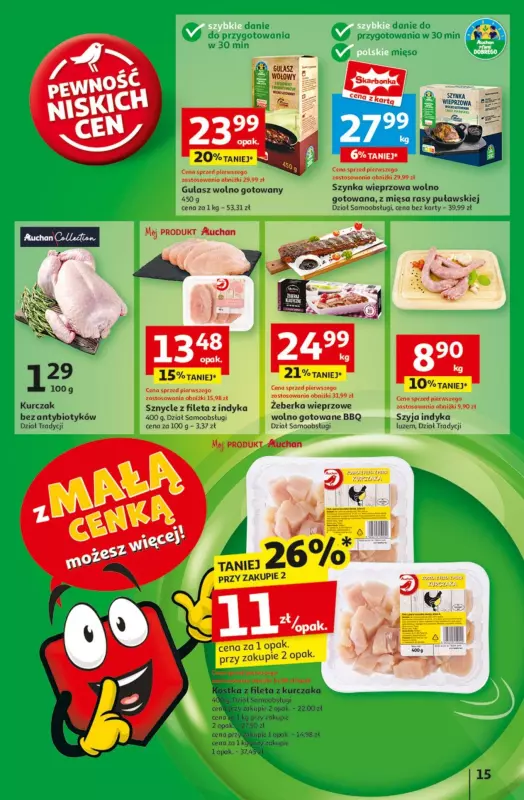 Auchan - gazetka promocyjna Gazetka Pewność Niskich Cen Hipermarket od czwartku 06.03 do środy 12.03 - strona 17