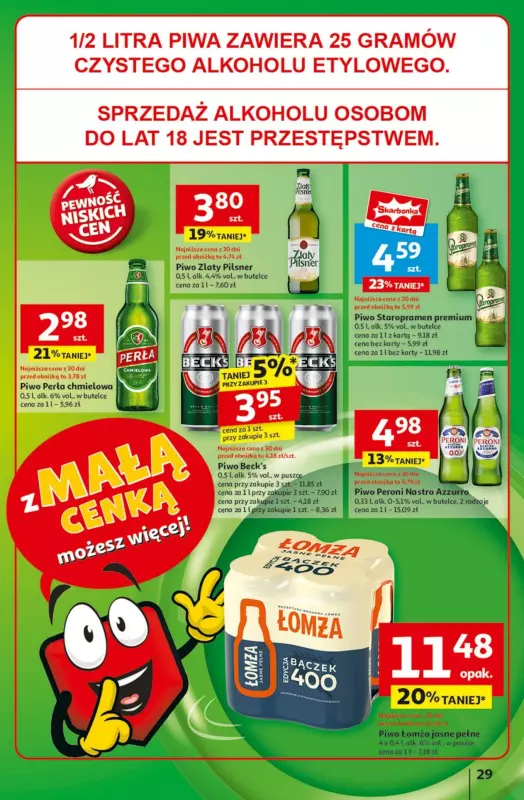 Auchan - gazetka promocyjna Gazetka Pewność Niskich Cen Hipermarket od czwartku 06.03 do środy 12.03 - strona 31