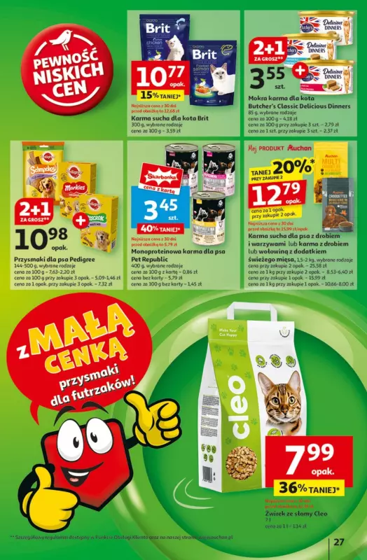 Auchan - gazetka promocyjna Gazetka Pewność Niskich Cen Hipermarket od czwartku 06.03 do środy 12.03 - strona 29