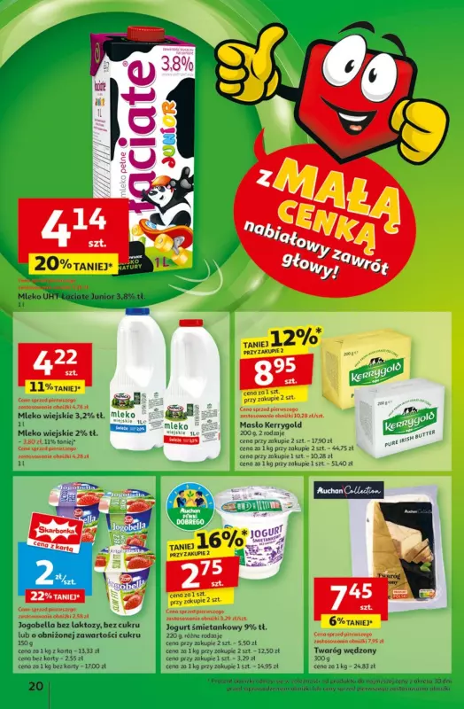 Auchan - gazetka promocyjna Gazetka Pewność Niskich Cen Hipermarket od czwartku 06.03 do środy 12.03 - strona 22