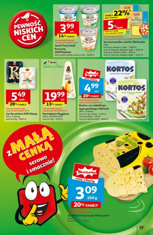 Auchan - gazetka promocyjna Gazetka Pewność Niskich Cen Hipermarket od czwartku 06.03 do środy 12.03 - strona 21