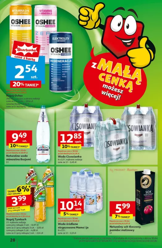 Auchan - gazetka promocyjna Gazetka Pewność Niskich Cen Hipermarket od czwartku 06.03 do środy 12.03 - strona 30