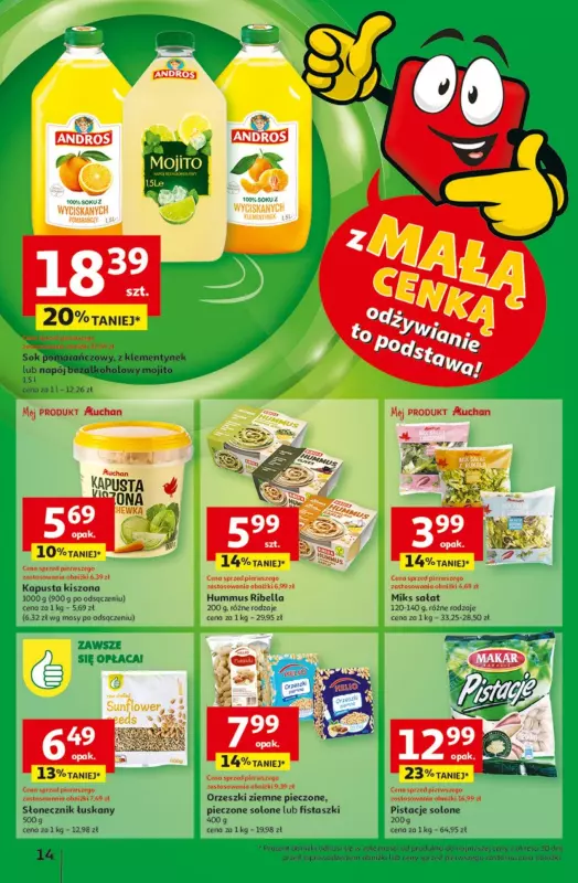 Auchan - gazetka promocyjna Gazetka Pewność Niskich Cen Hipermarket od czwartku 06.03 do środy 12.03 - strona 16