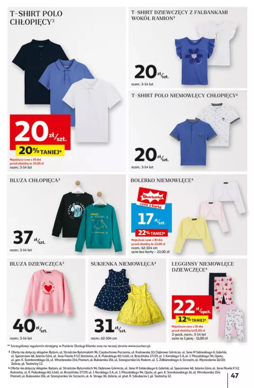 Auchan - gazetka promocyjna Gazetka Pewność Niskich Cen Hipermarket od czwartku 06.03 do środy 12.03 - strona 51