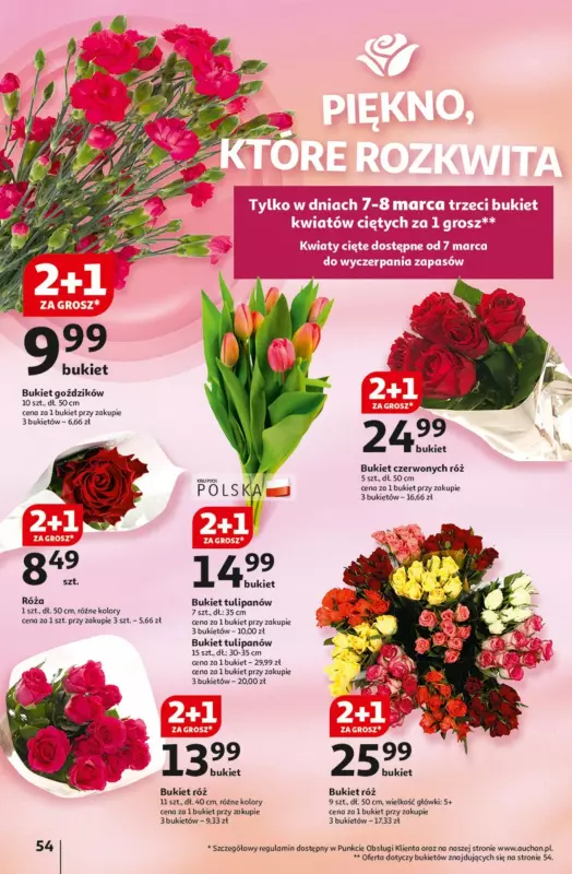 Auchan - gazetka promocyjna Gazetka Pewność Niskich Cen Hipermarket od czwartku 06.03 do środy 12.03 - strona 58