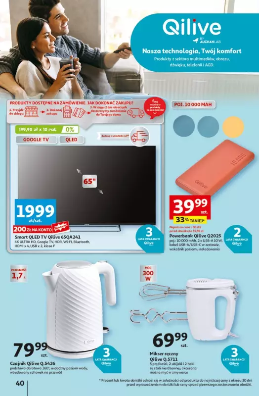 Auchan - gazetka promocyjna Gazetka Pewność Niskich Cen Hipermarket od czwartku 06.03 do środy 12.03 - strona 44