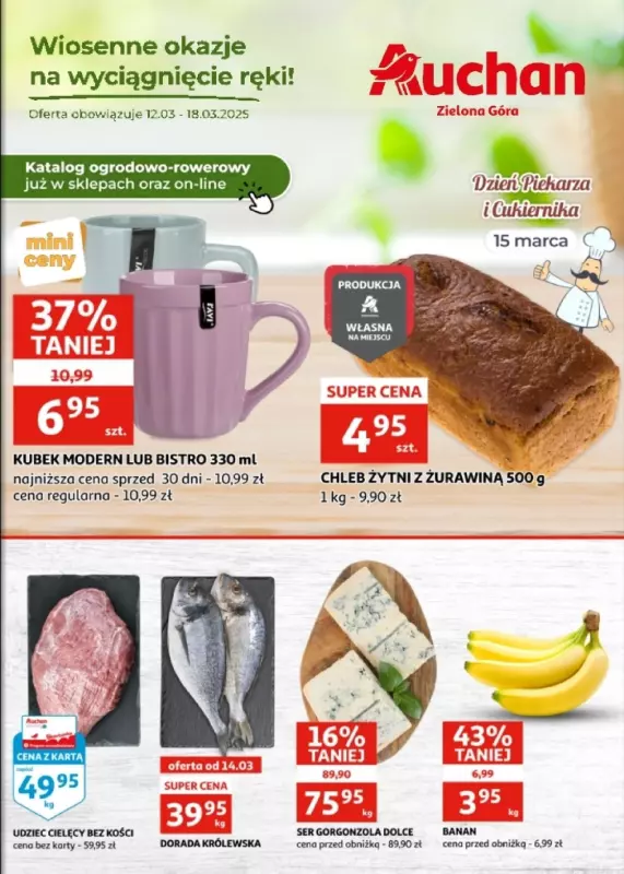 Auchan - gazetka promocyjna Gazetka Zielona Góra | Wiosenne Okazje na wyciągnięcie ręki! od środy 12.03 do wtorku 18.03