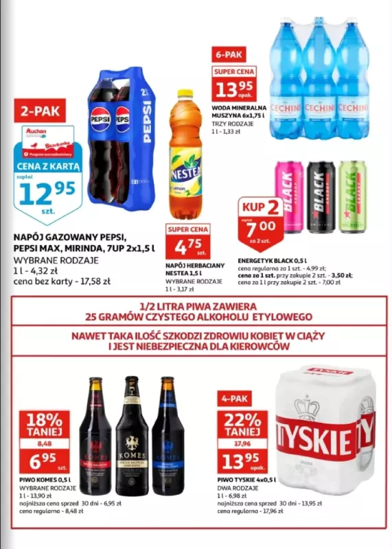 Auchan - gazetka promocyjna Gazetka Zielona Góra | Wiosenne Okazje na wyciągnięcie ręki! od środy 12.03 do wtorku 18.03 - strona 17