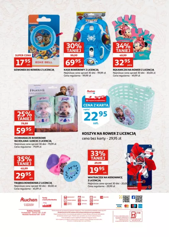 Auchan - gazetka promocyjna Racibórz I Twój ogród zaczyna się tutaj od środy 12.03 do wtorku 08.04 - strona 21