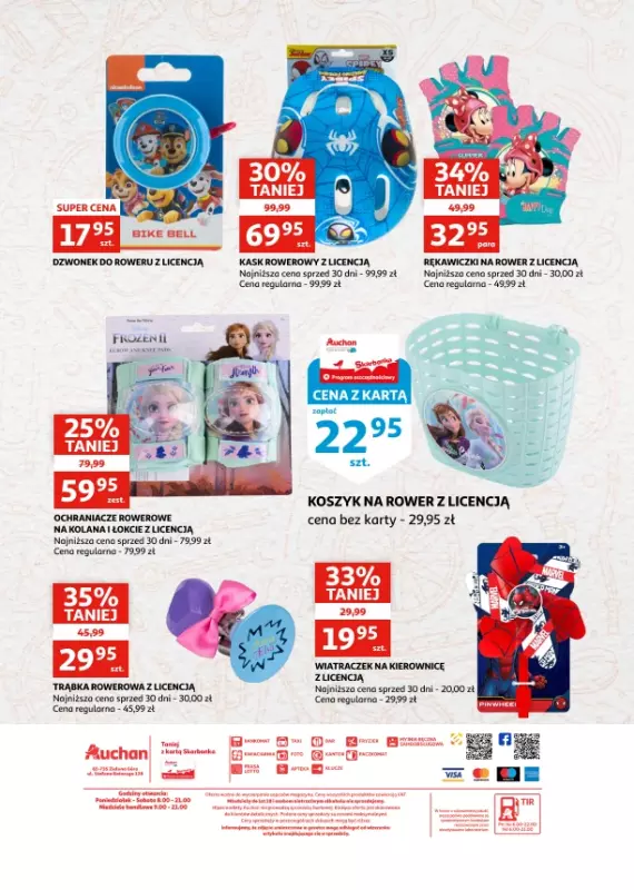 Auchan - gazetka promocyjna Zielona Góra I Twój ogród zaczyna się tutaj od środy 12.03 do wtorku 08.04 - strona 21