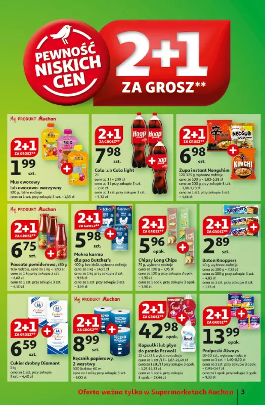 Auchan - gazetka promocyjna Gazetka Pewność Niskich Cen Supermarket Auchan  do środy 19.03 - strona 3