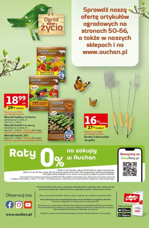 Auchan - gazetka promocyjna Gazetka Pewność Niskich Cen Hipermarket  do środy 19.03 - strona 60