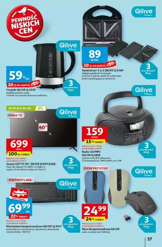 Auchan - gazetka promocyjna Gazetka Pewność Niskich Cen Hipermarket  do środy 19.03 - strona 41