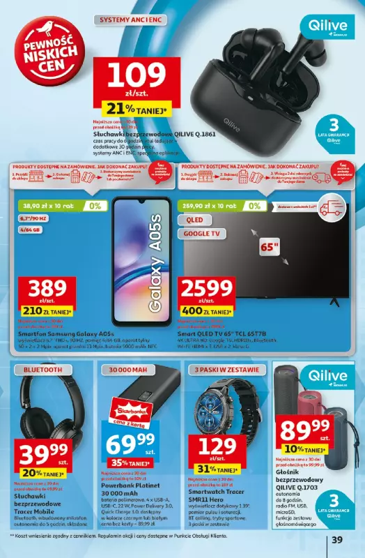 Auchan - gazetka promocyjna Gazetka Pewność Niskich Cen Hipermarket  do środy 19.03 - strona 43