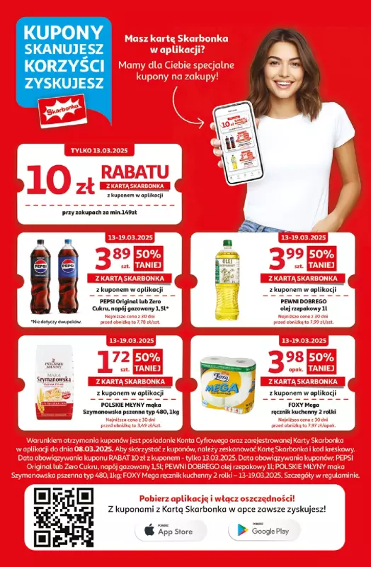 Auchan - gazetka promocyjna Gazetka Pewność Niskich Cen Hipermarket  do środy 19.03 - strona 5