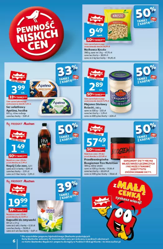 Auchan - gazetka promocyjna Gazetka Pewność Niskich Cen Hipermarket  do środy 19.03 - strona 6