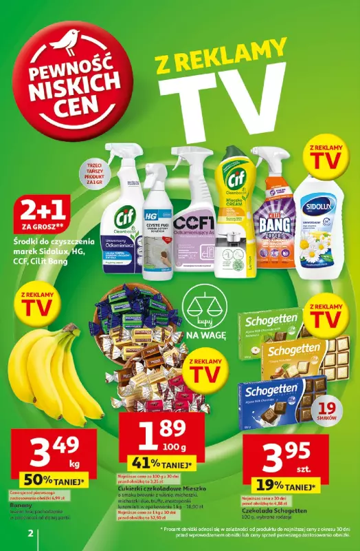 Auchan - gazetka promocyjna Gazetka Pewność Niskich Cen Hipermarket  do środy 19.03 - strona 2