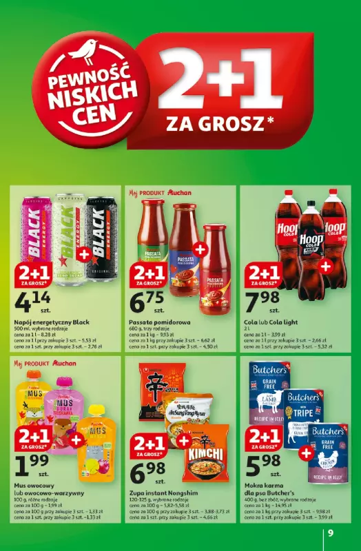 Auchan - gazetka promocyjna Gazetka Pewność Niskich Cen Hipermarket  do środy 19.03 - strona 11