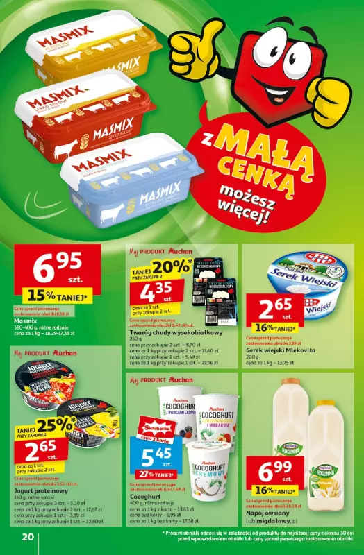 Auchan - gazetka promocyjna Gazetka Pewność Niskich Cen Hipermarket  do środy 19.03 - strona 22