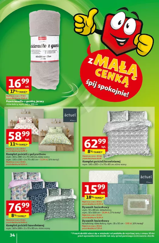 Auchan - gazetka promocyjna Gazetka Pewność Niskich Cen Hipermarket  do środy 19.03 - strona 36