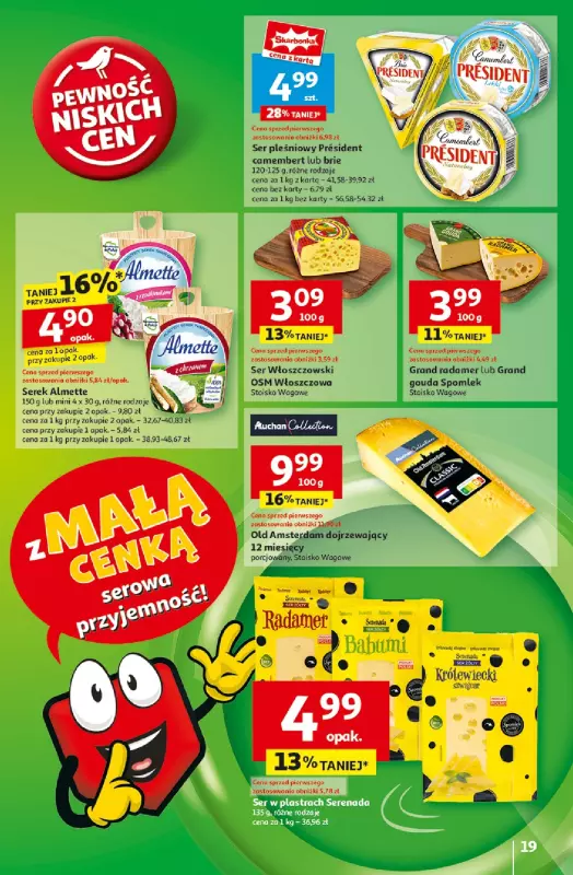 Auchan - gazetka promocyjna Gazetka Pewność Niskich Cen Hipermarket  do środy 19.03 - strona 21