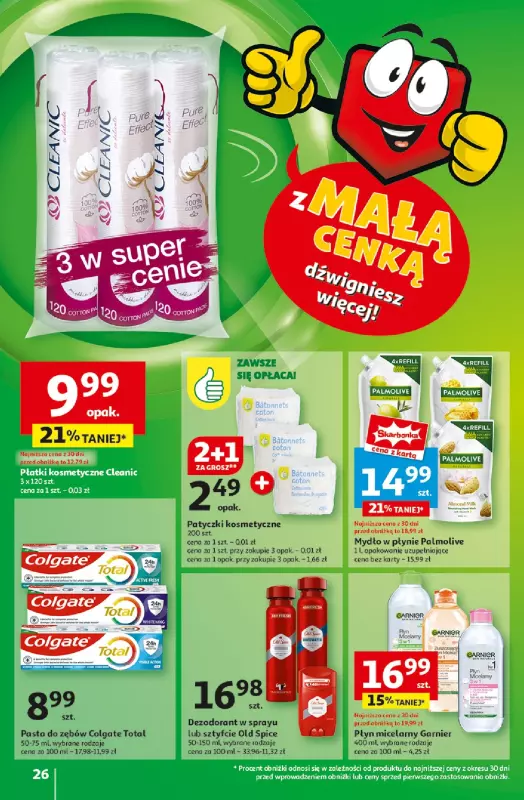 Auchan - gazetka promocyjna Gazetka Pewność Niskich Cen Hipermarket  do środy 19.03 - strona 28