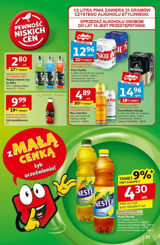 Auchan - gazetka promocyjna Gazetka Pewność Niskich Cen Hipermarket  do środy 19.03 - strona 27