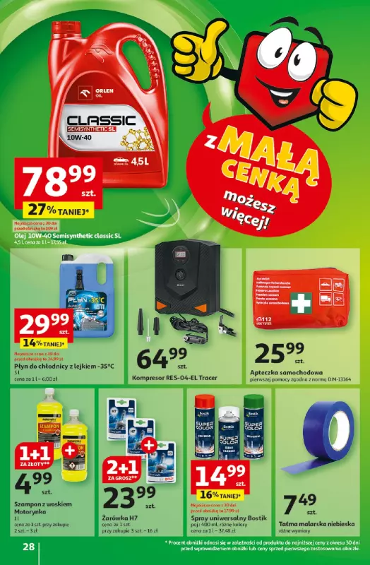 Auchan - gazetka promocyjna Gazetka Pewność Niskich Cen Hipermarket  do środy 19.03 - strona 30