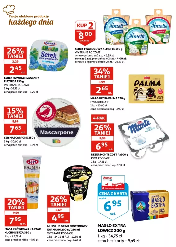 Auchan - gazetka promocyjna Gazetka Racibórz | Wiosenne Okazje na wyciągnięcie ręki! od środy 12.03 do wtorku 18.03 - strona 9