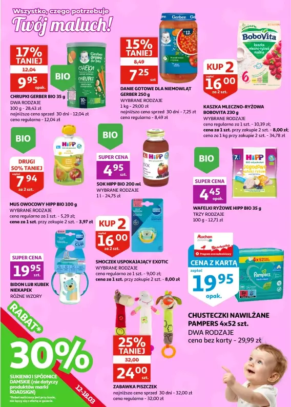 Auchan - gazetka promocyjna Gazetka Racibórz | Wiosenne Okazje na wyciągnięcie ręki! od środy 12.03 do wtorku 18.03 - strona 22