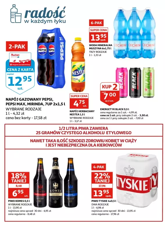 Auchan - gazetka promocyjna Gazetka Racibórz | Wiosenne Okazje na wyciągnięcie ręki! od środy 12.03 do wtorku 18.03 - strona 16