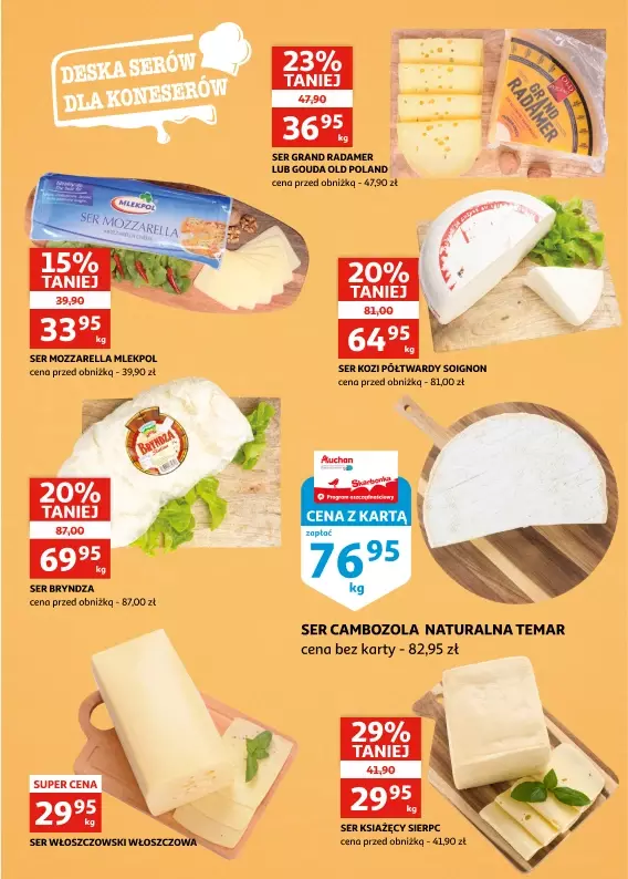 Auchan - gazetka promocyjna Gazetka Racibórz | Wiosenne Okazje na wyciągnięcie ręki! od środy 12.03 do wtorku 18.03 - strona 8