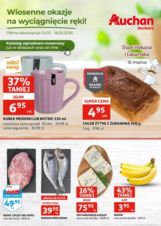 Auchan - gazetka promocyjna Gazetka Racibórz | Wiosenne Okazje na wyciągnięcie ręki! od środy 12.03 do wtorku 18.03