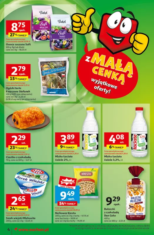 Auchan - gazetka promocyjna Gazetka Pewność Niskich Cen Moje Auchan od czwartku 13.03 do środy 19.03 - strona 7