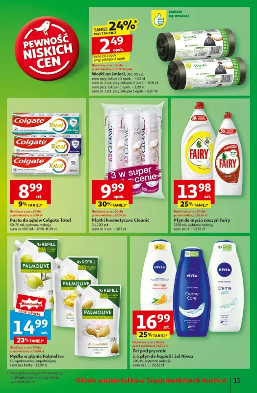 Auchan - gazetka promocyjna Gazetka Pewność Niskich Cen Supermarket Auchan od czwartku 13.03 do środy 19.03 - strona 14