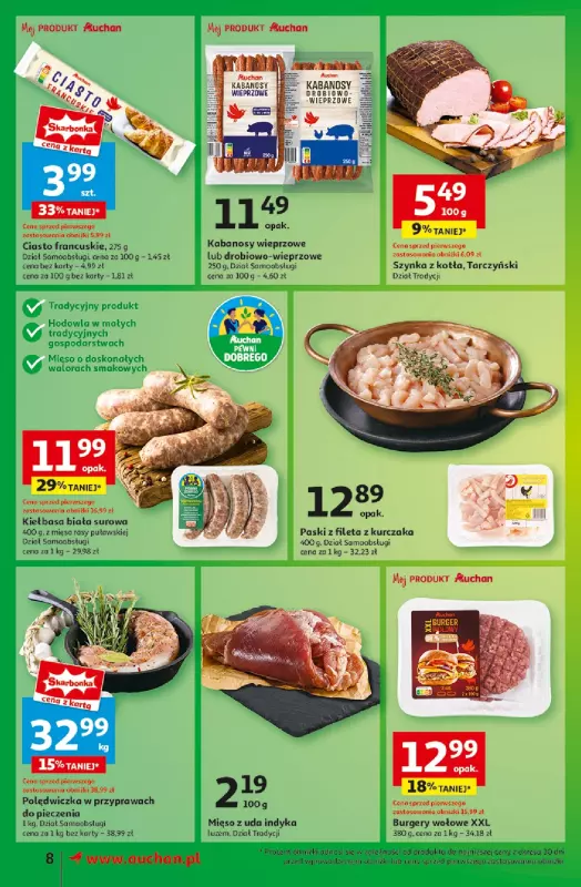 Auchan - gazetka promocyjna Gazetka Pewność Niskich Cen Supermarket Auchan od czwartku 13.03 do środy 19.03 - strona 11