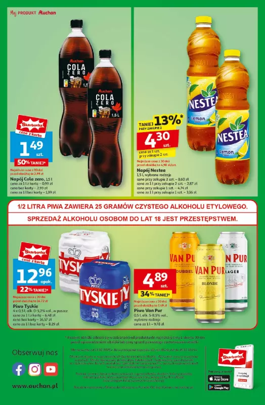 Auchan - gazetka promocyjna Gazetka Pewność Niskich Cen Supermarket Auchan od czwartku 13.03 do środy 19.03 - strona 15