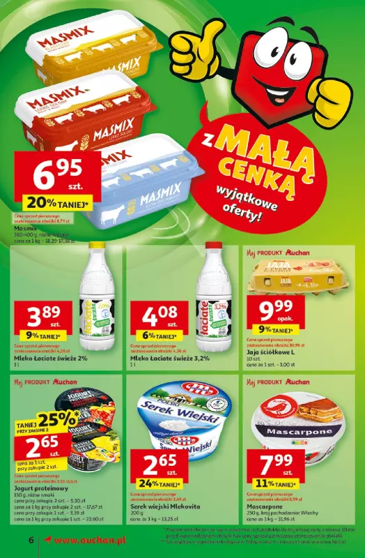 Auchan - gazetka promocyjna Gazetka Pewność Niskich Cen Supermarket Auchan od czwartku 13.03 do środy 19.03 - strona 9